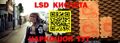 ешки Янаул