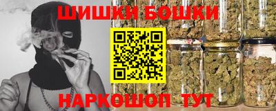 ешки Янаул