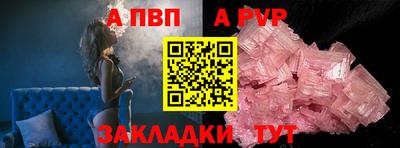 дмт Ярославль