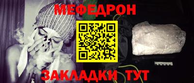 дмт Ярославль